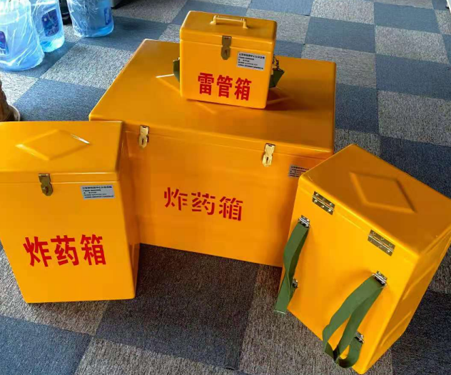 满洲里炸药雷管箱的型号那么多,应该如何选择?