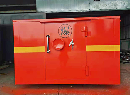 满洲里车载炸药箱
