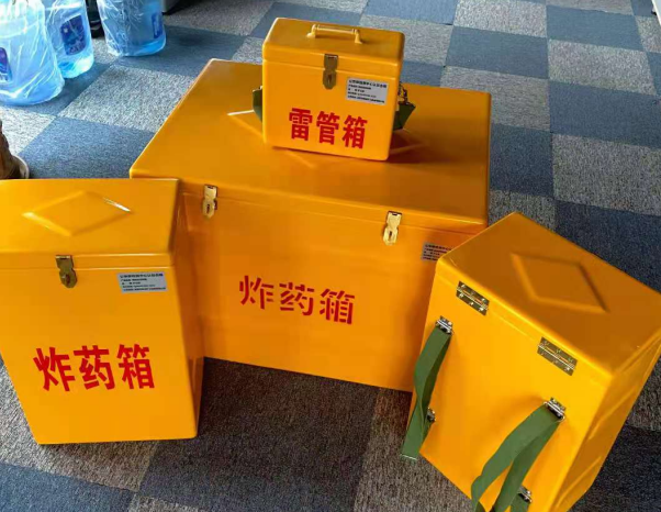满洲里不同环境下如何选择炸药箱雷管箱