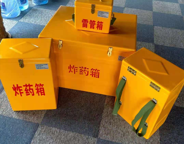 满洲里矿用炸药储存箱防止生锈的方法与措施