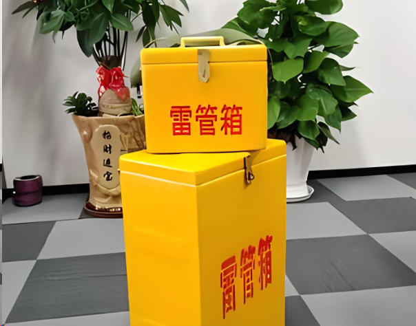 满洲里炸药箱雷管箱在运输过程中的注意事项
