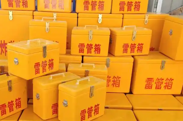 满洲里矿用炸药箱和雷管箱的运输安全指南