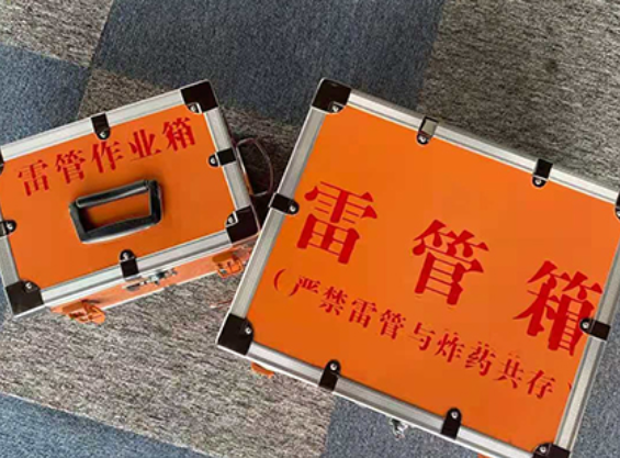 满洲里雷管箱规范存放管理标准