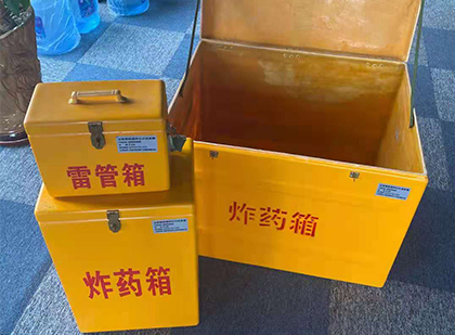 满洲里爆破器材仓库储存规模全解析